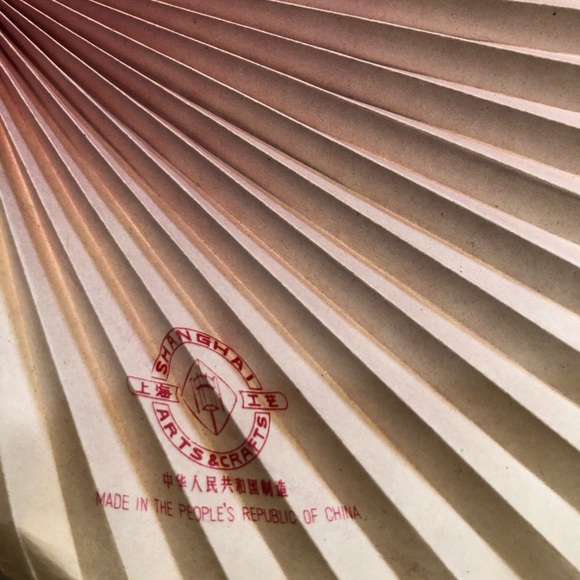 Vintage Paper Fan people’s republic of China - Picture 4 of 10